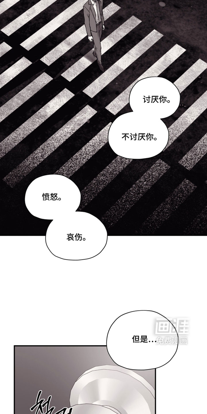 第35话20
