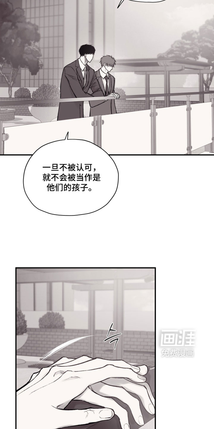 第34话6