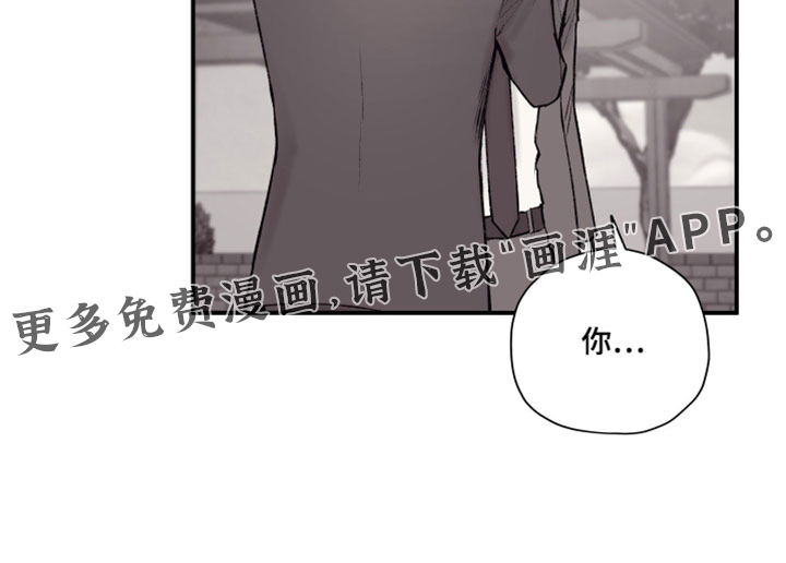 第34话27
