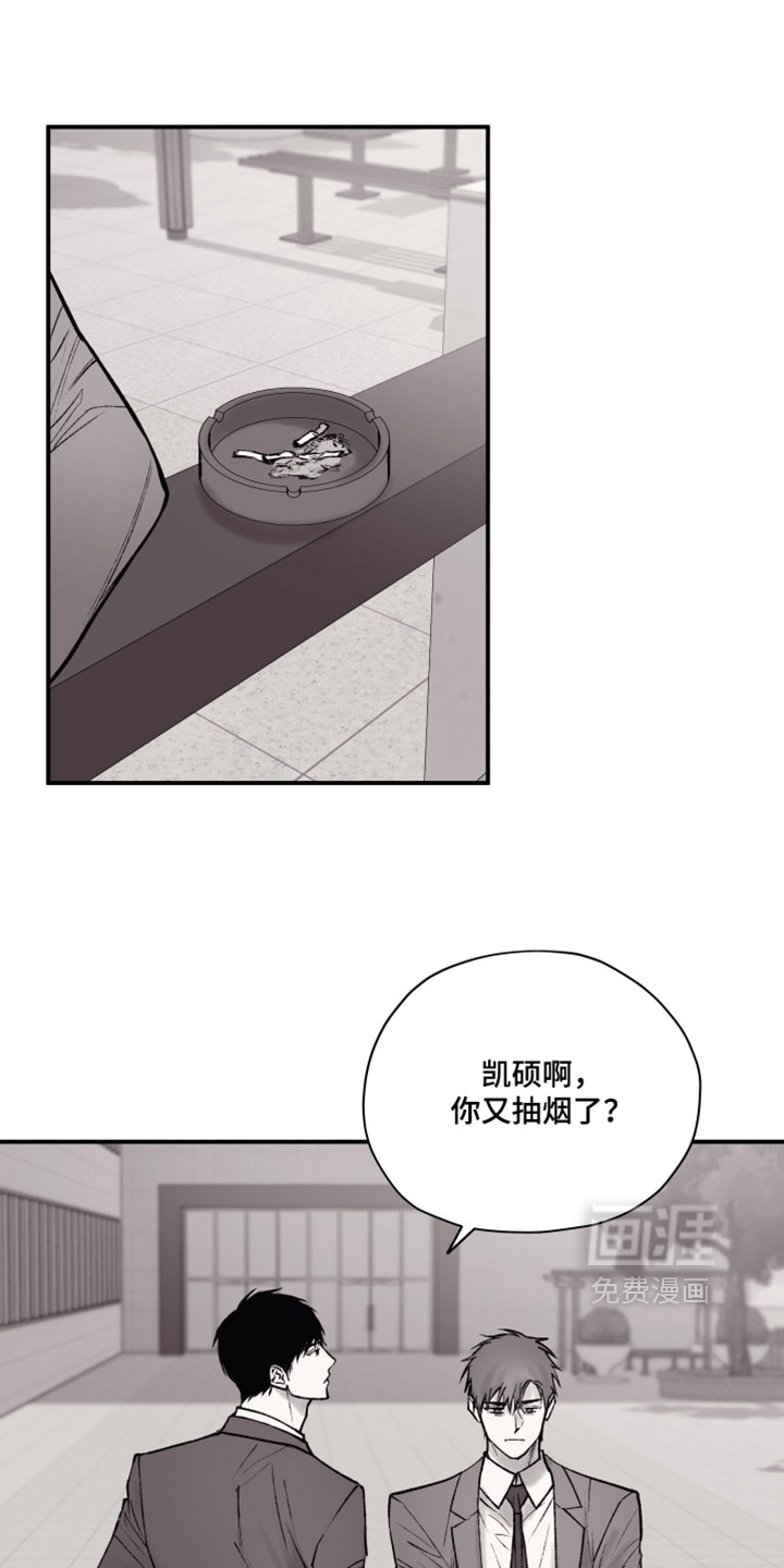 第34话0