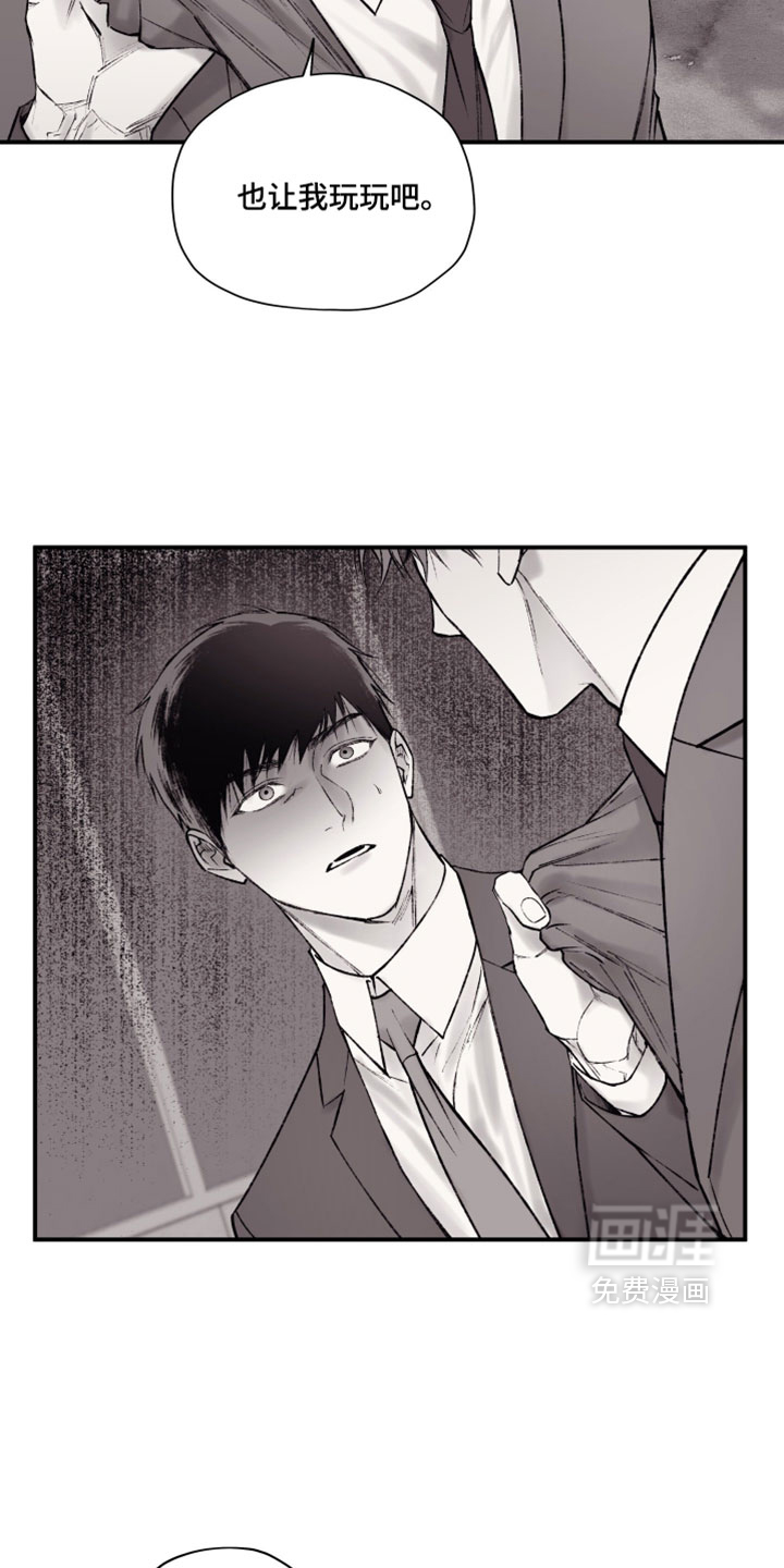 第34话22