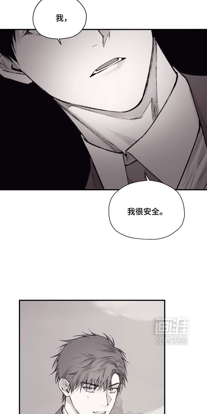 第34话23
