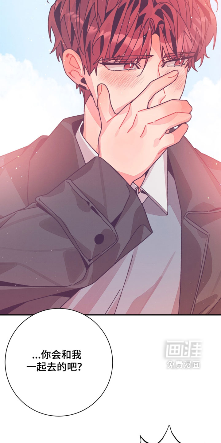 第56话26
