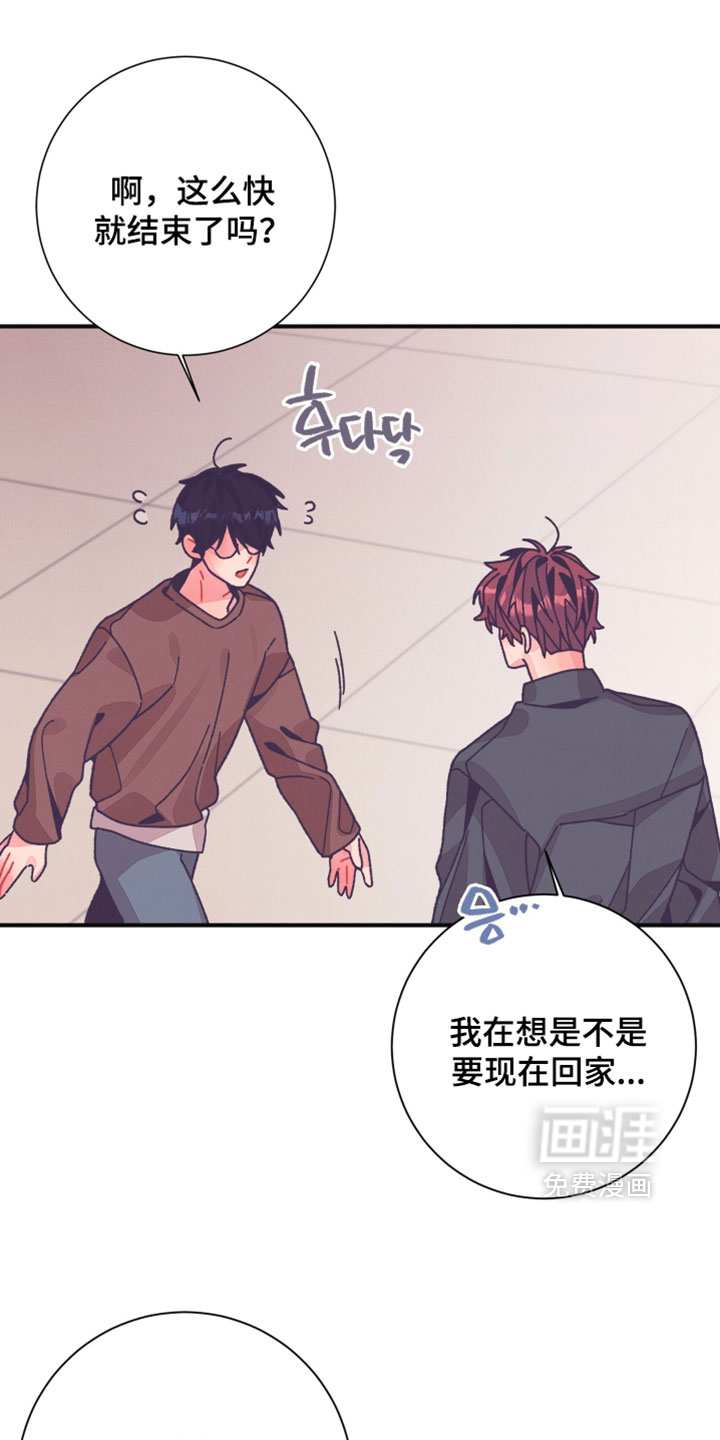 第56话22