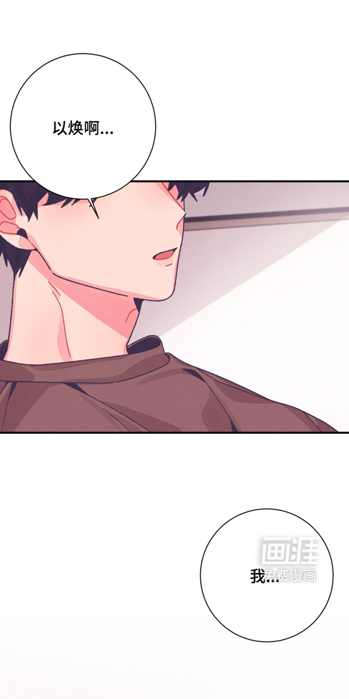 第56话11