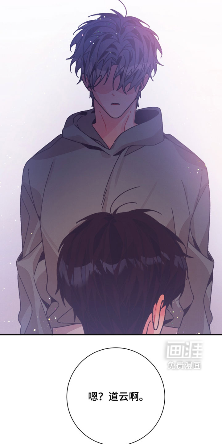 第56话7