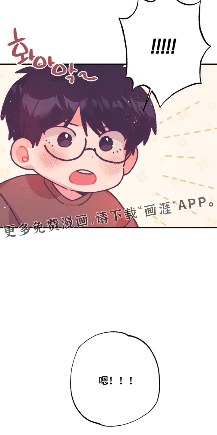 第56话27