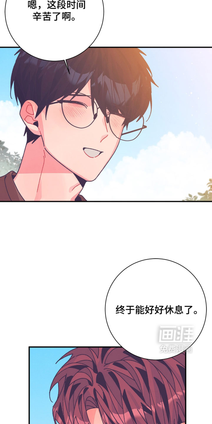 第56话23