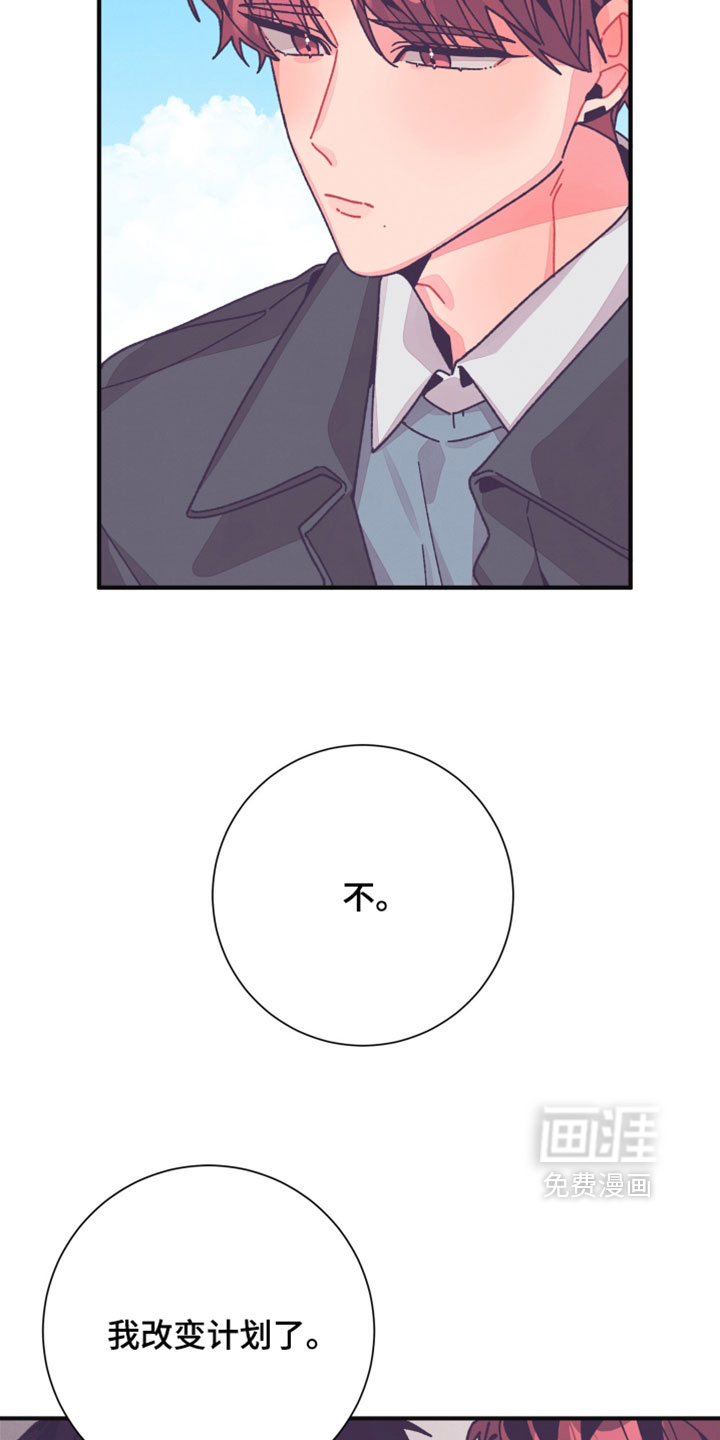 第56话24