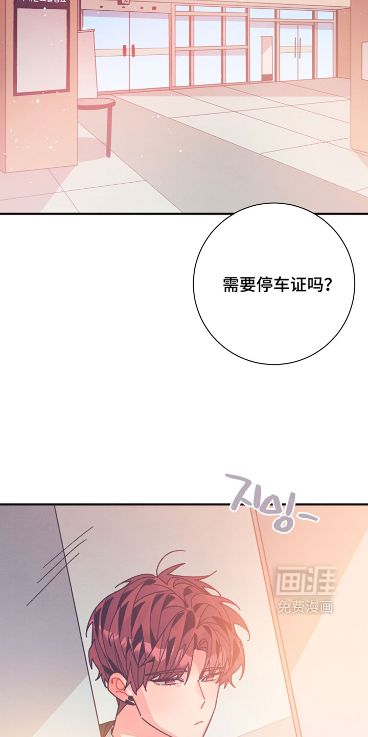 第56话19
