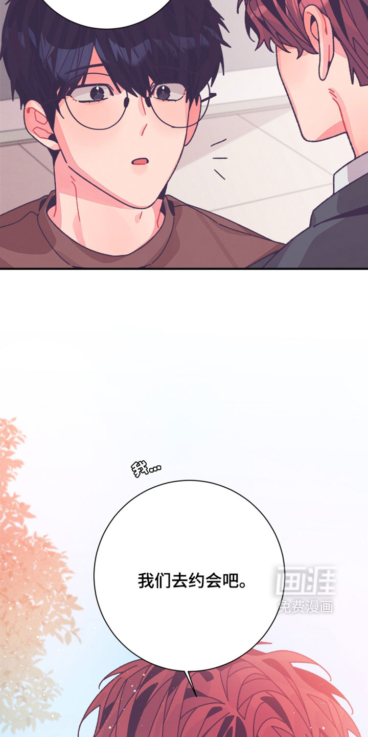 第56话25