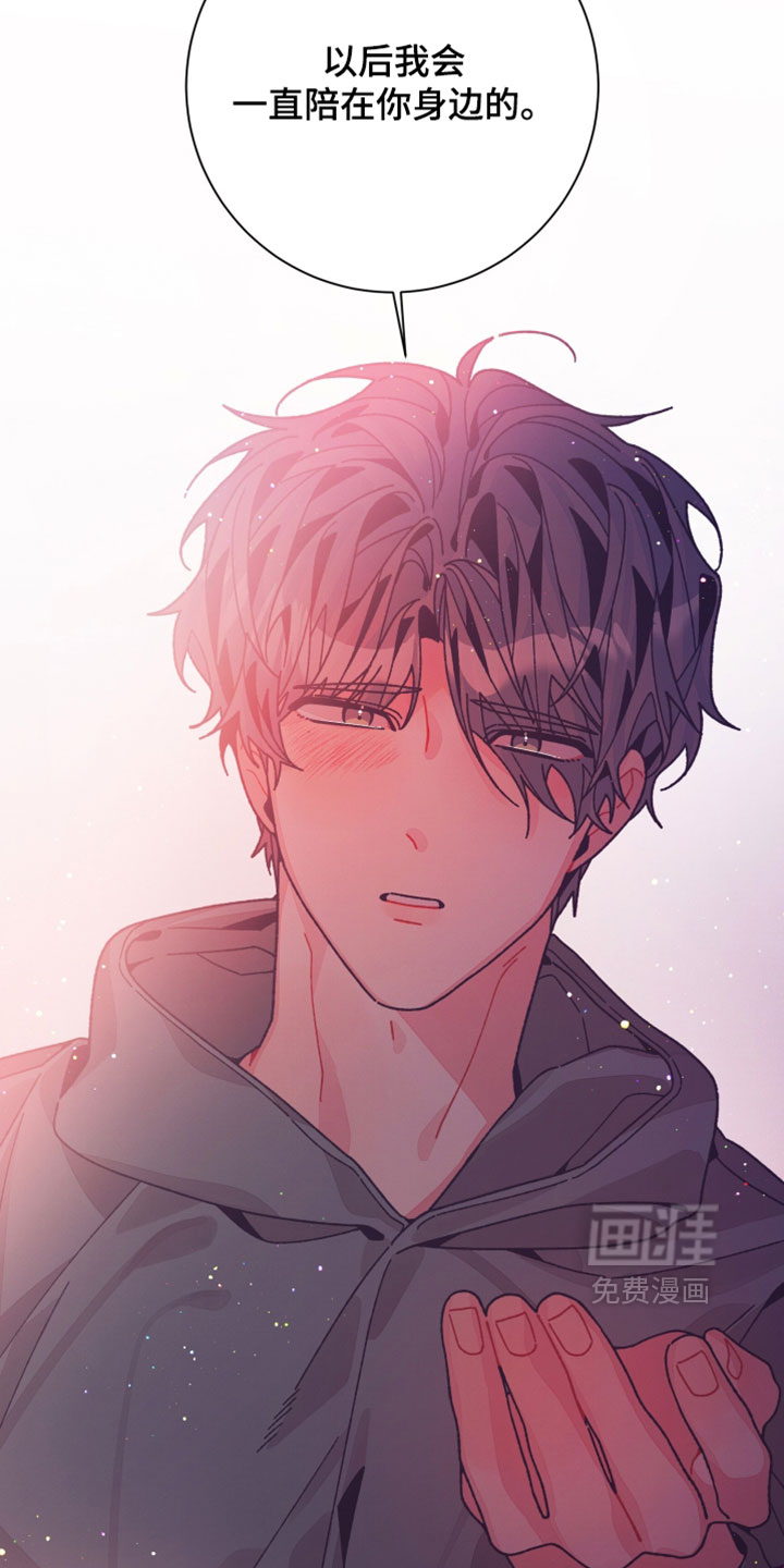 第56话9