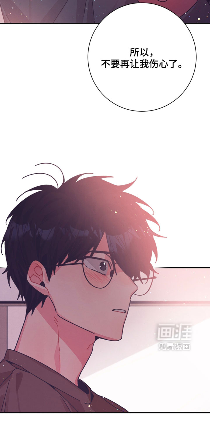 第56话10