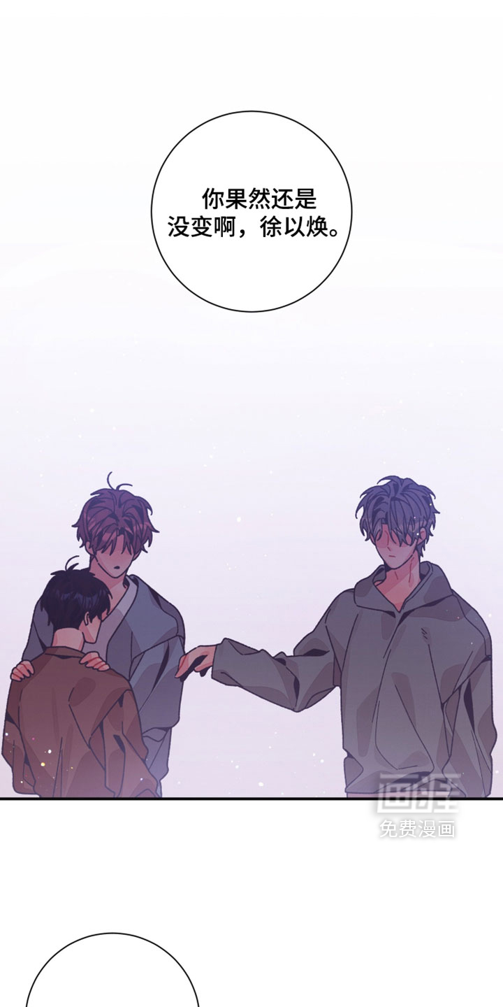 第56话0