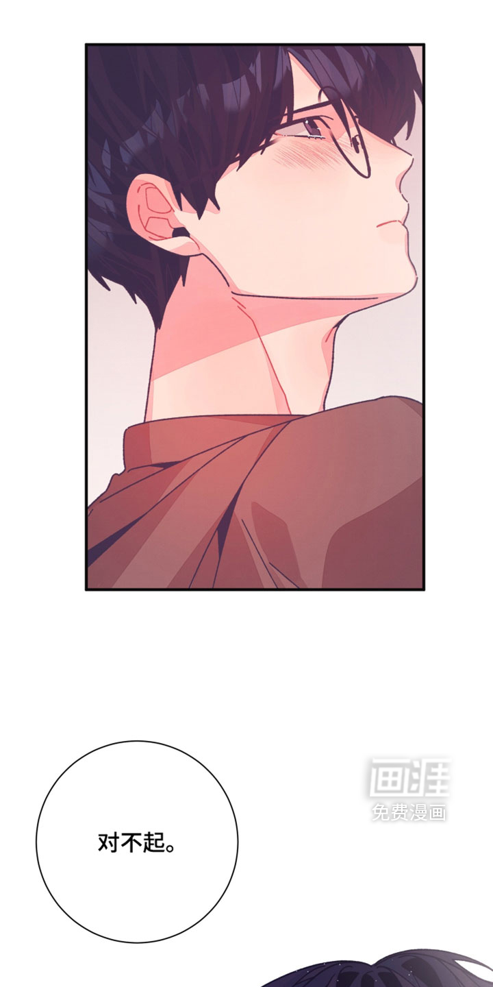 第56话14