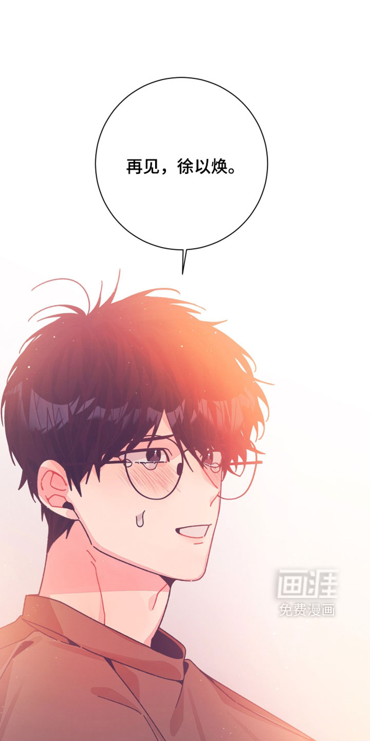 第56话17