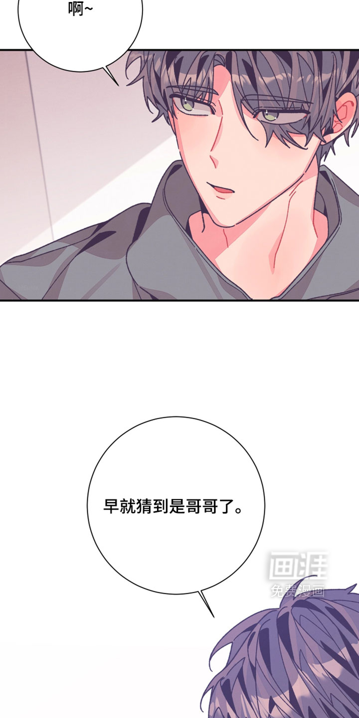 第56话1