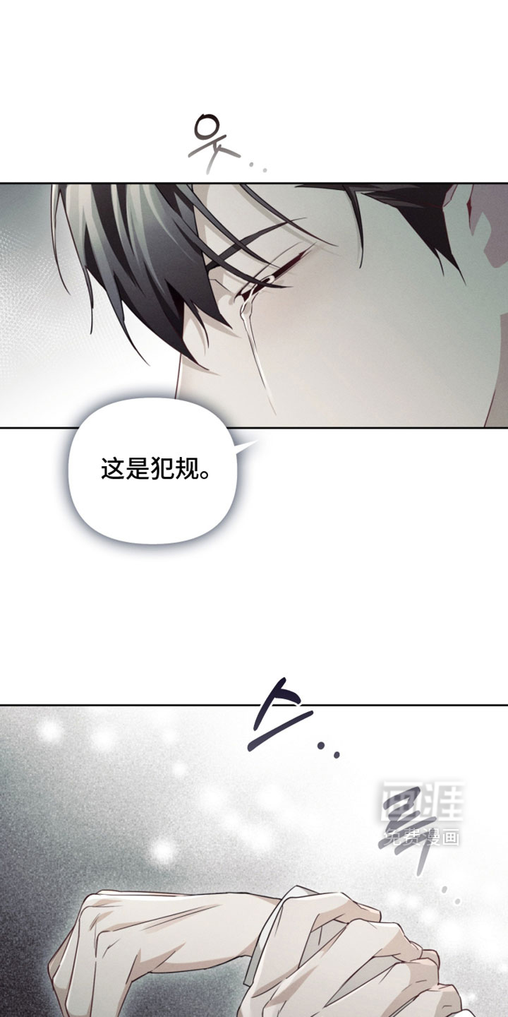 第60话14