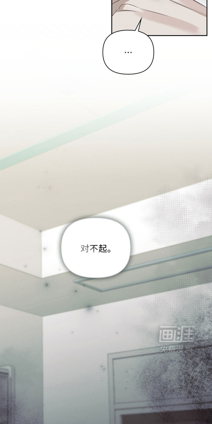 第60话25