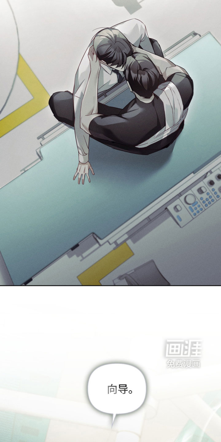第60话21