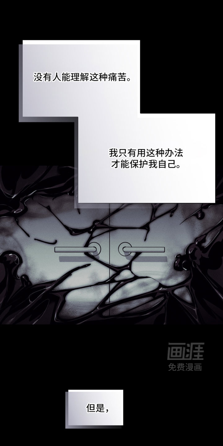 第59话26