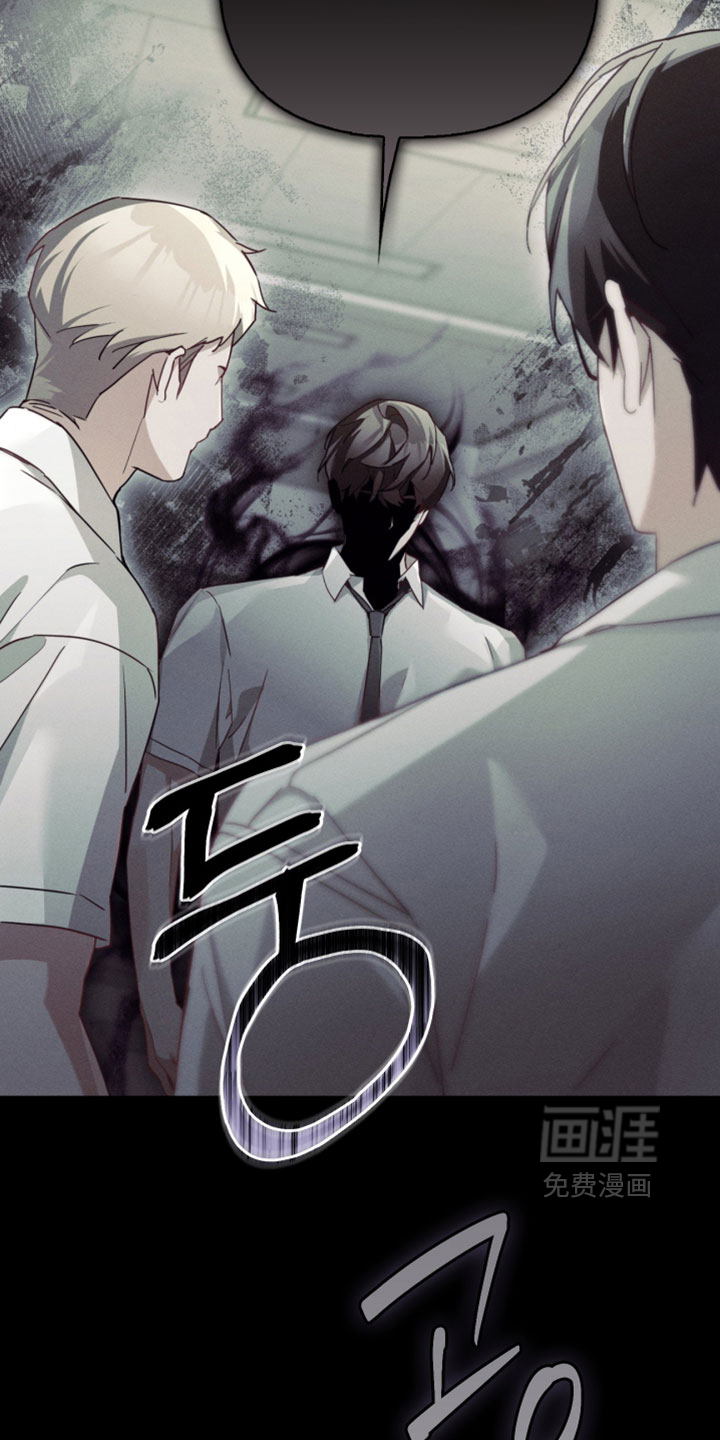 第59话12