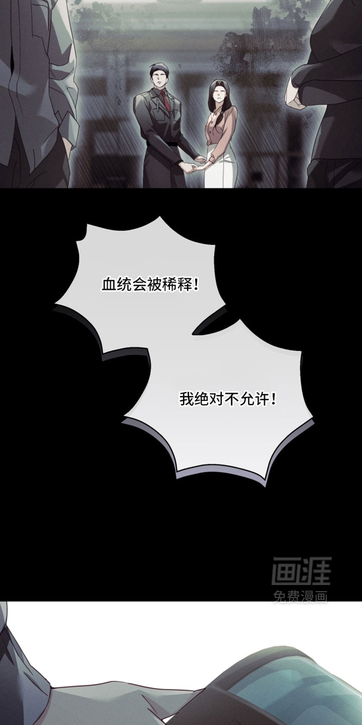 第59话3