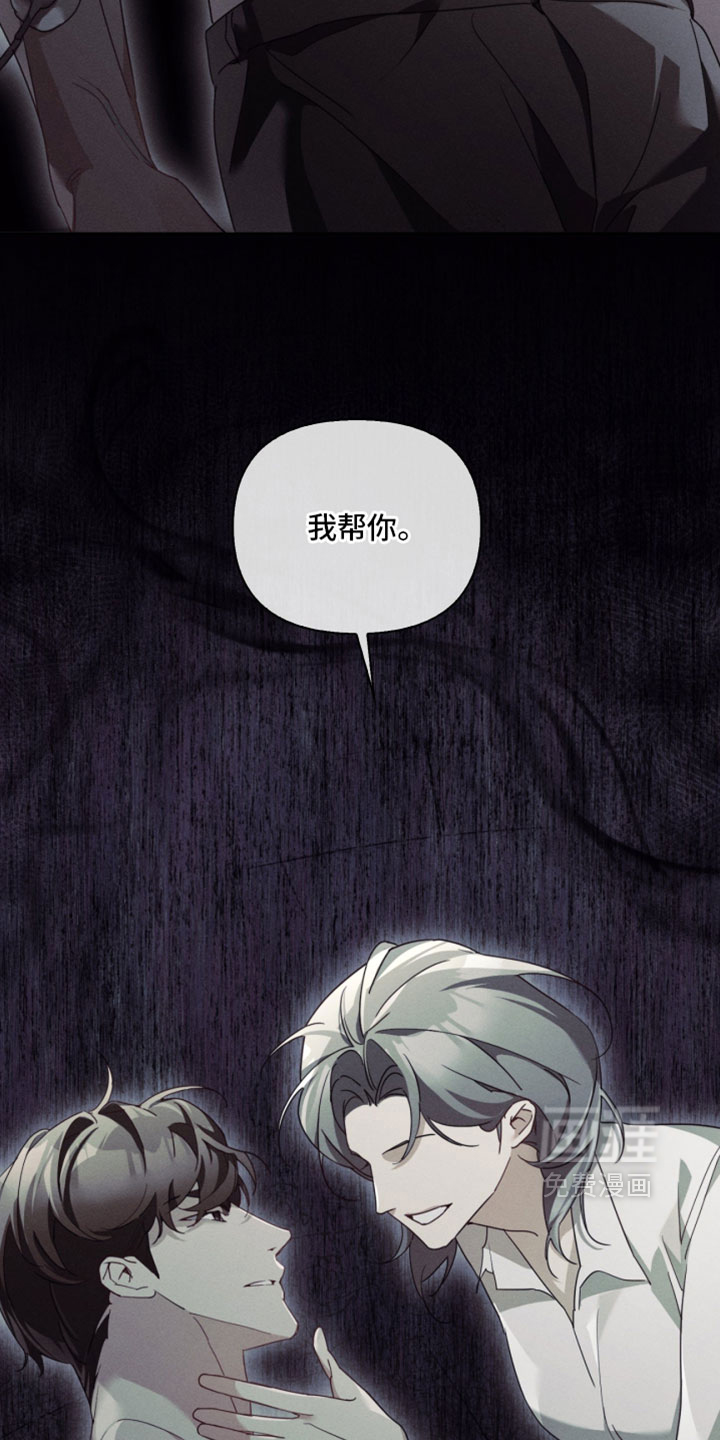 第59话24