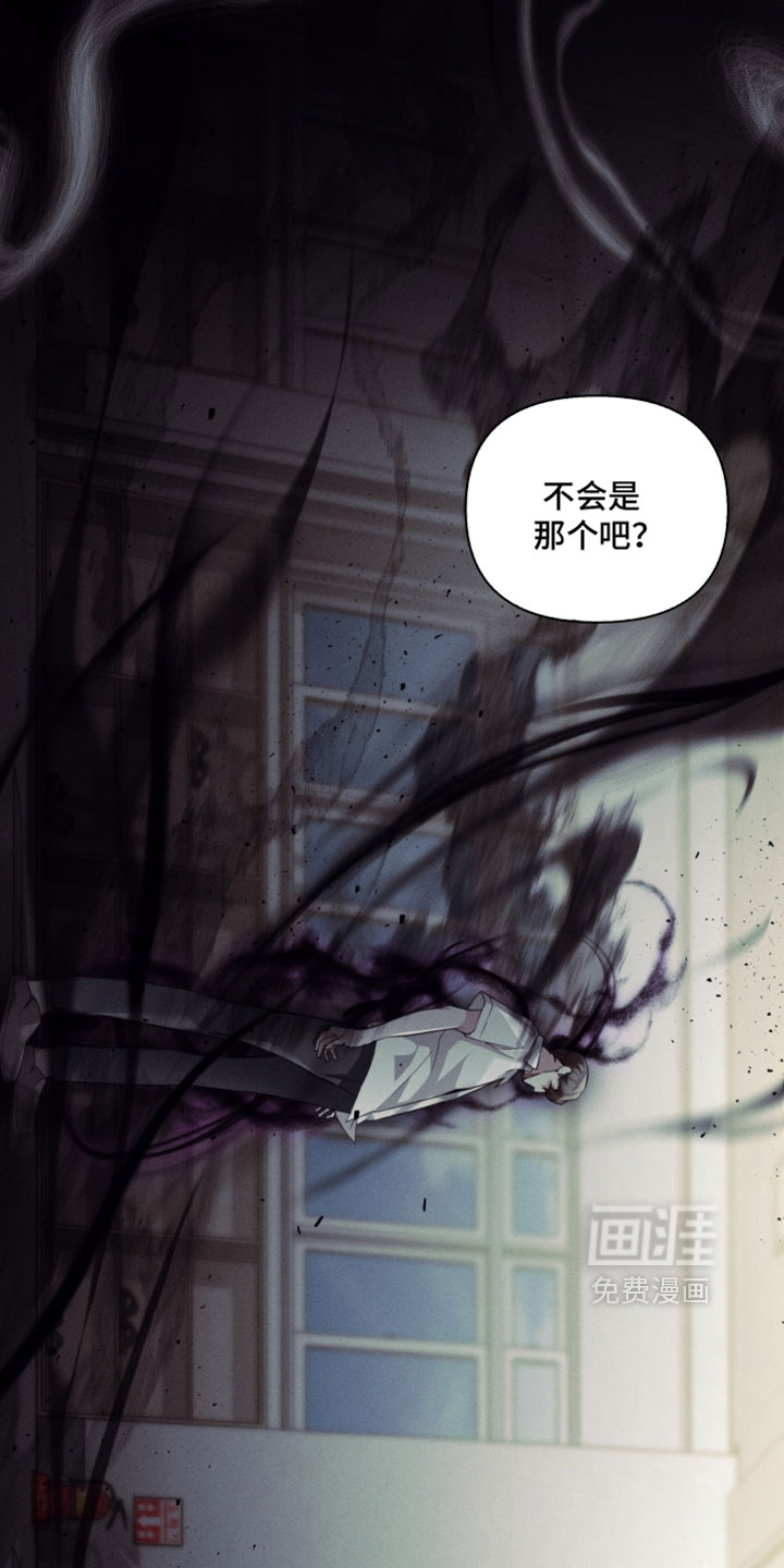 第59话15