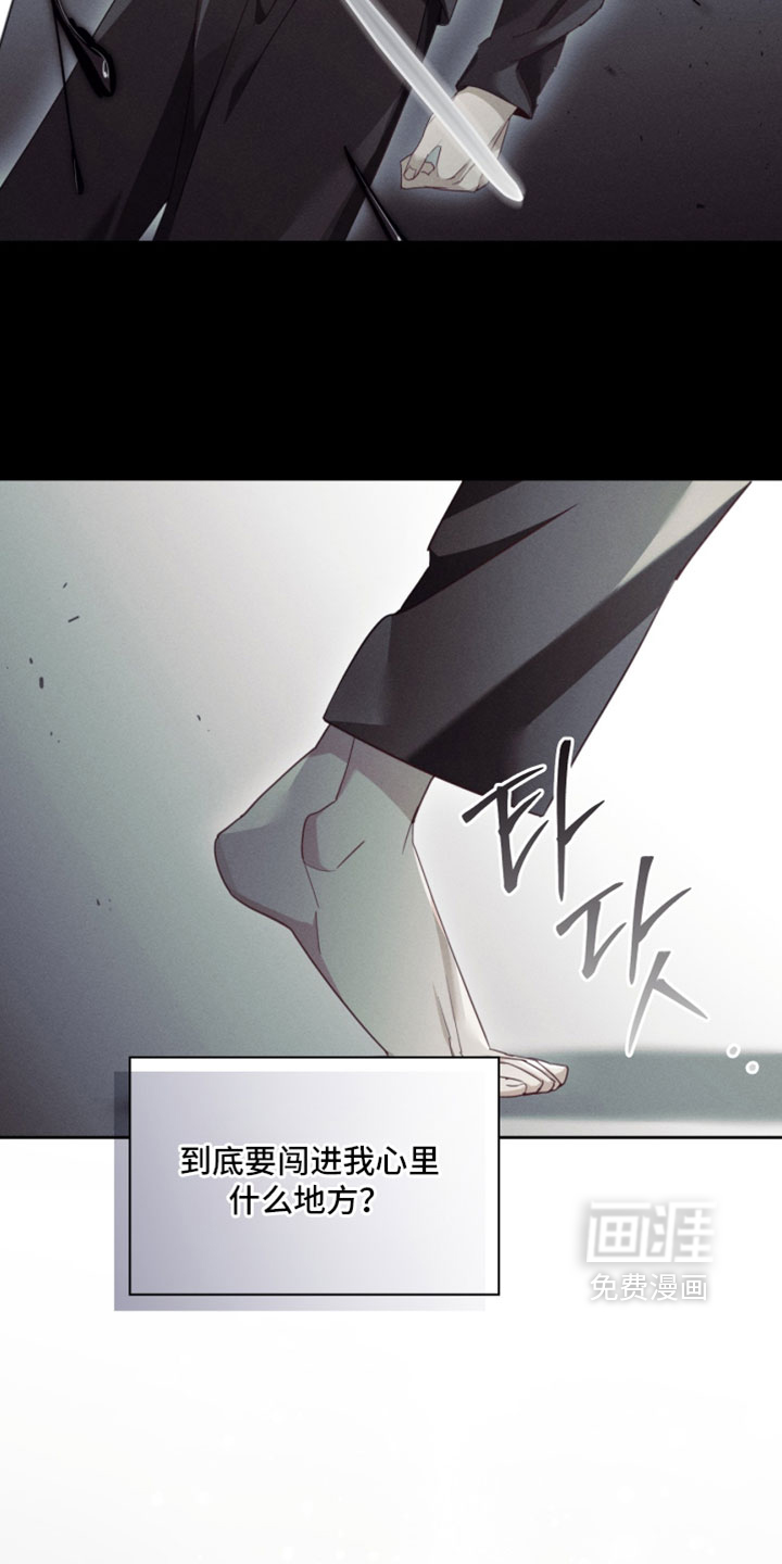 第59话28