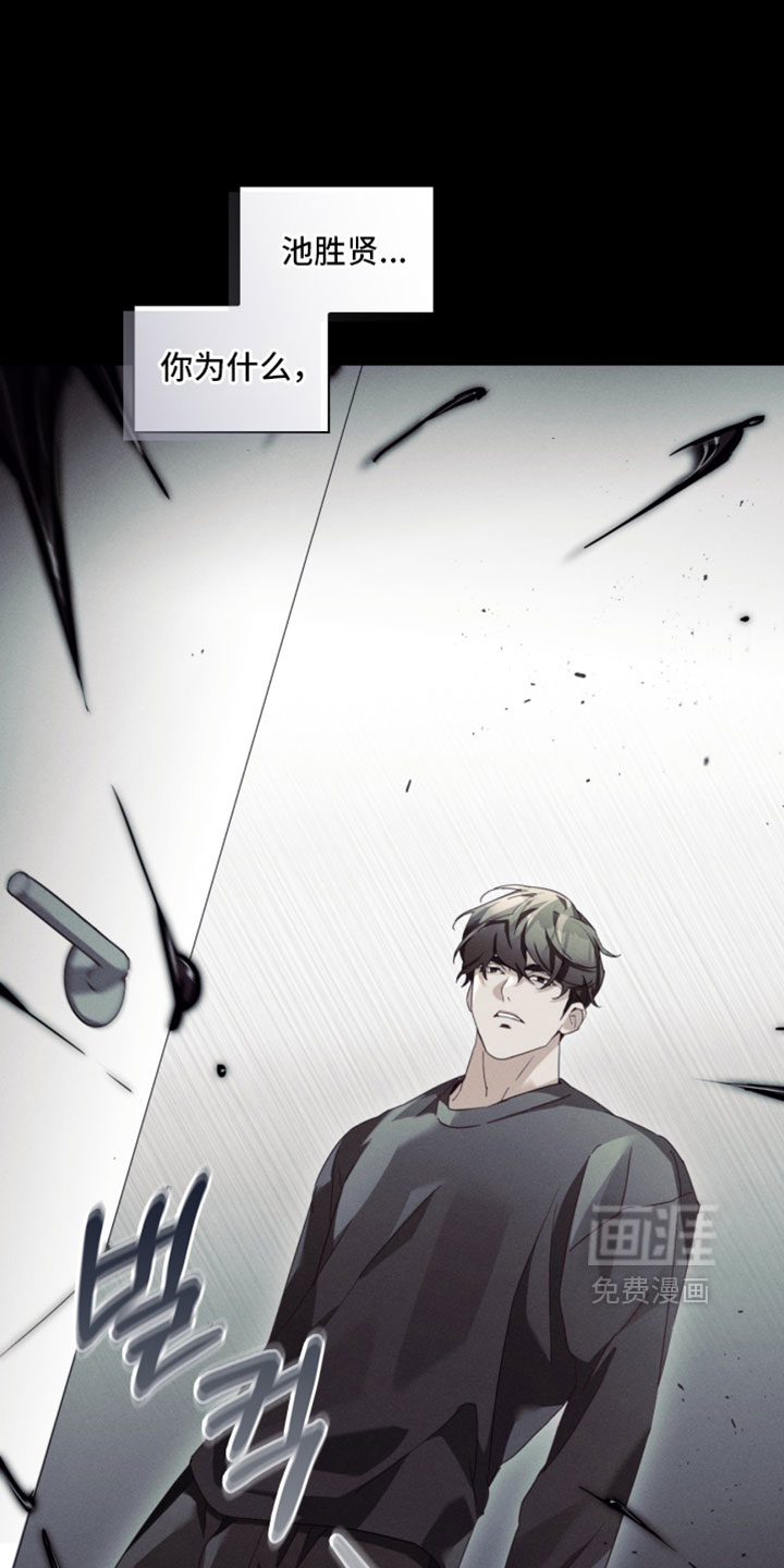 第59话27