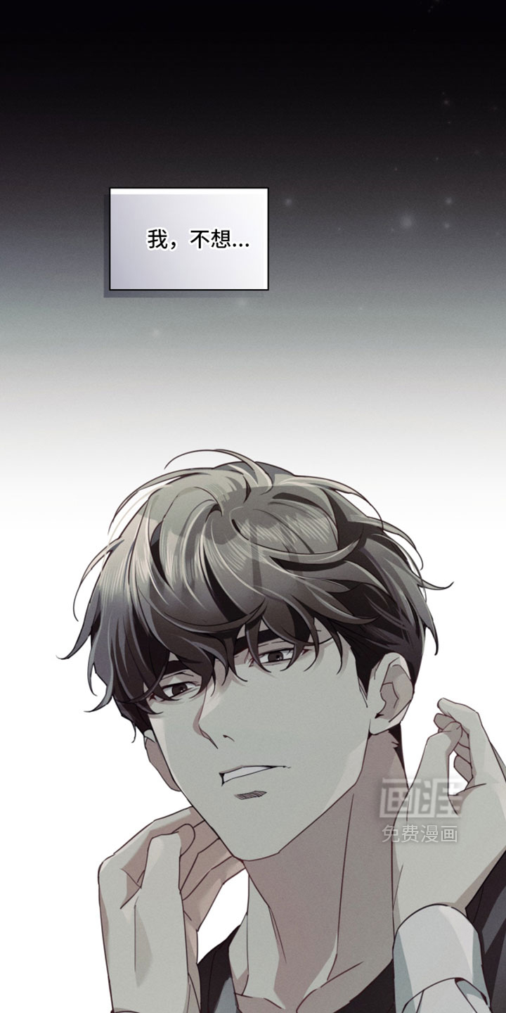 第59话30