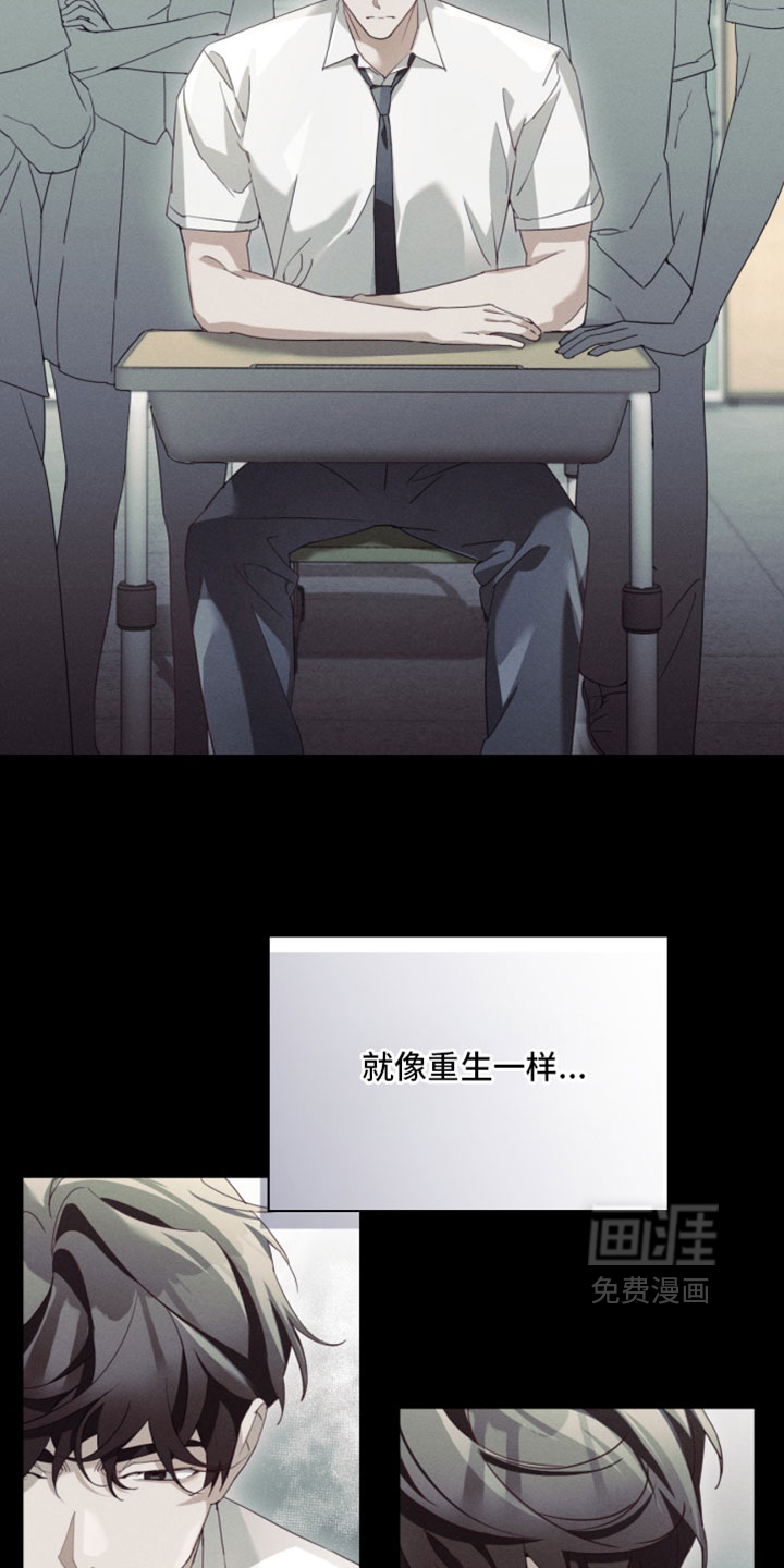 第59话21