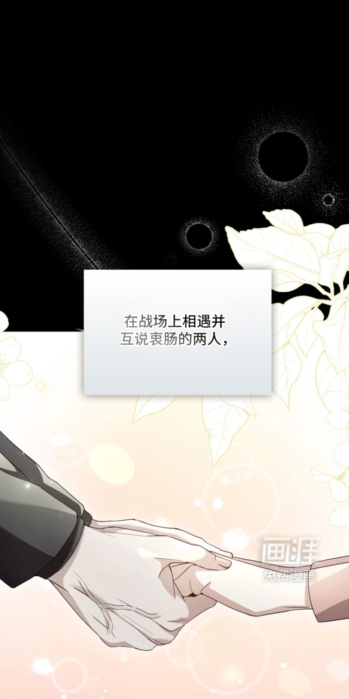 第59话0