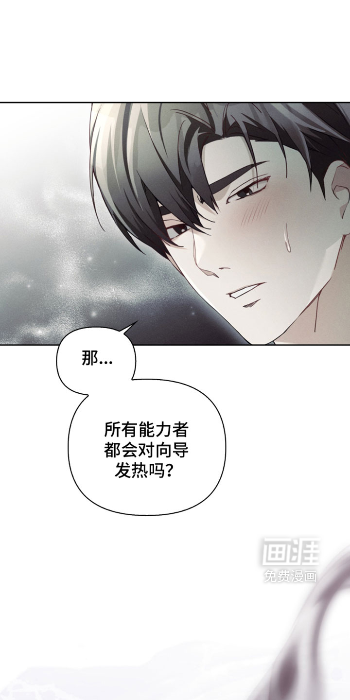 第58话0