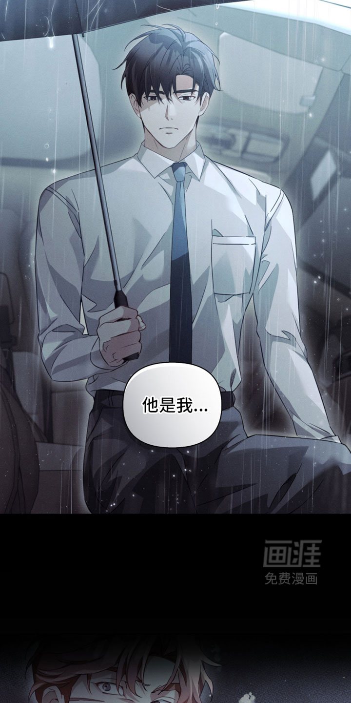 第58话18