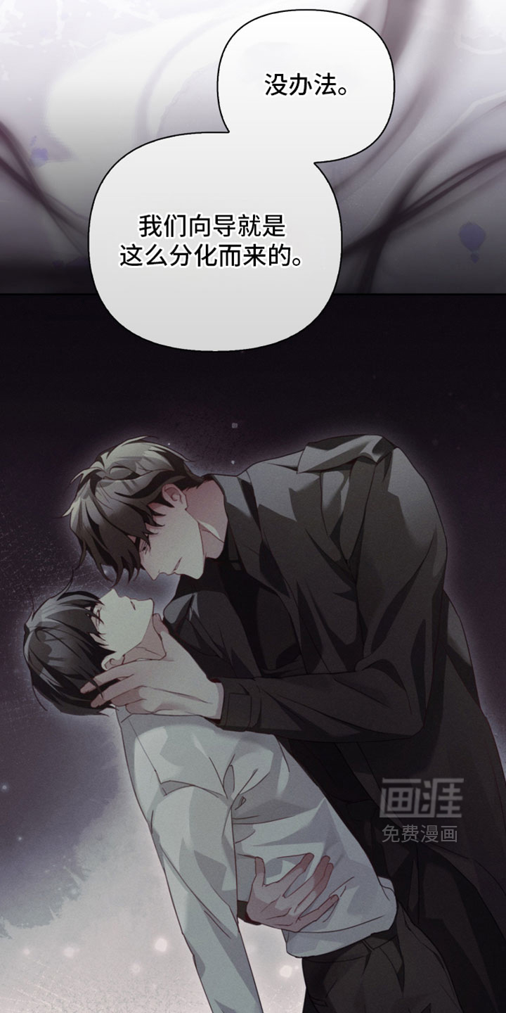 第58话1
