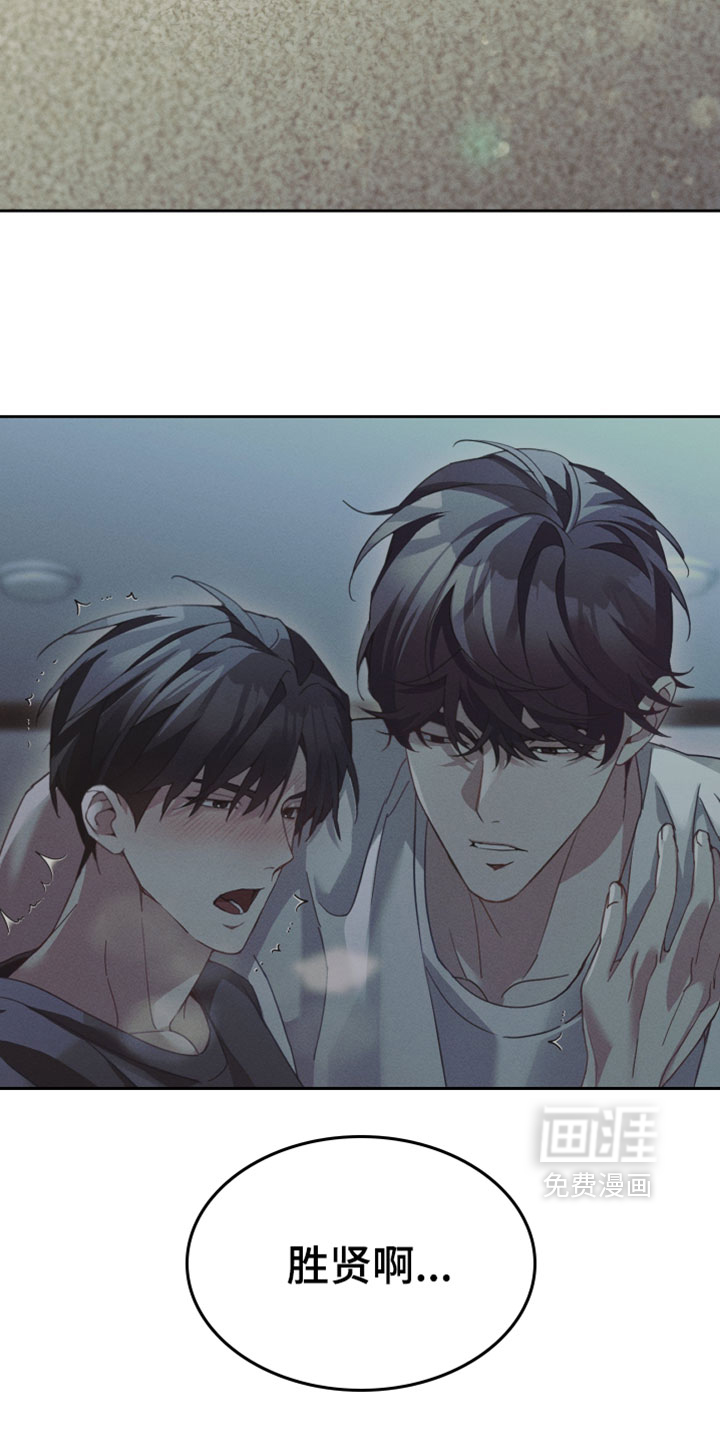 第56话10
