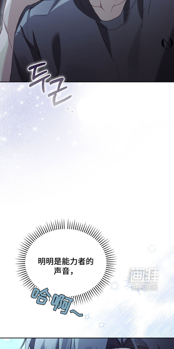 第56话1