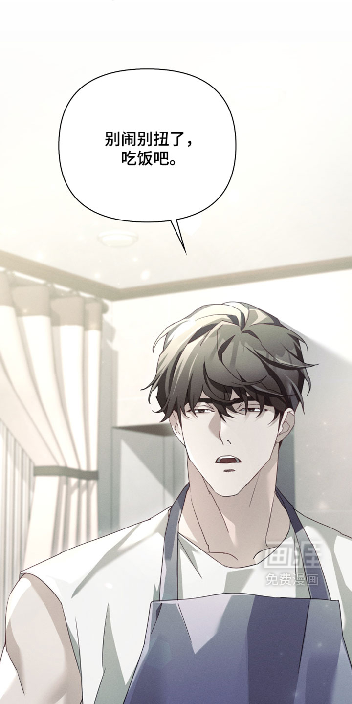 第56话12