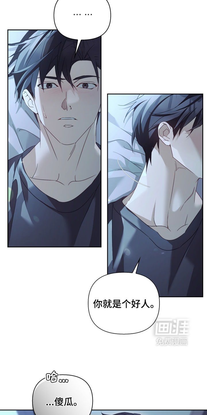 第55话13