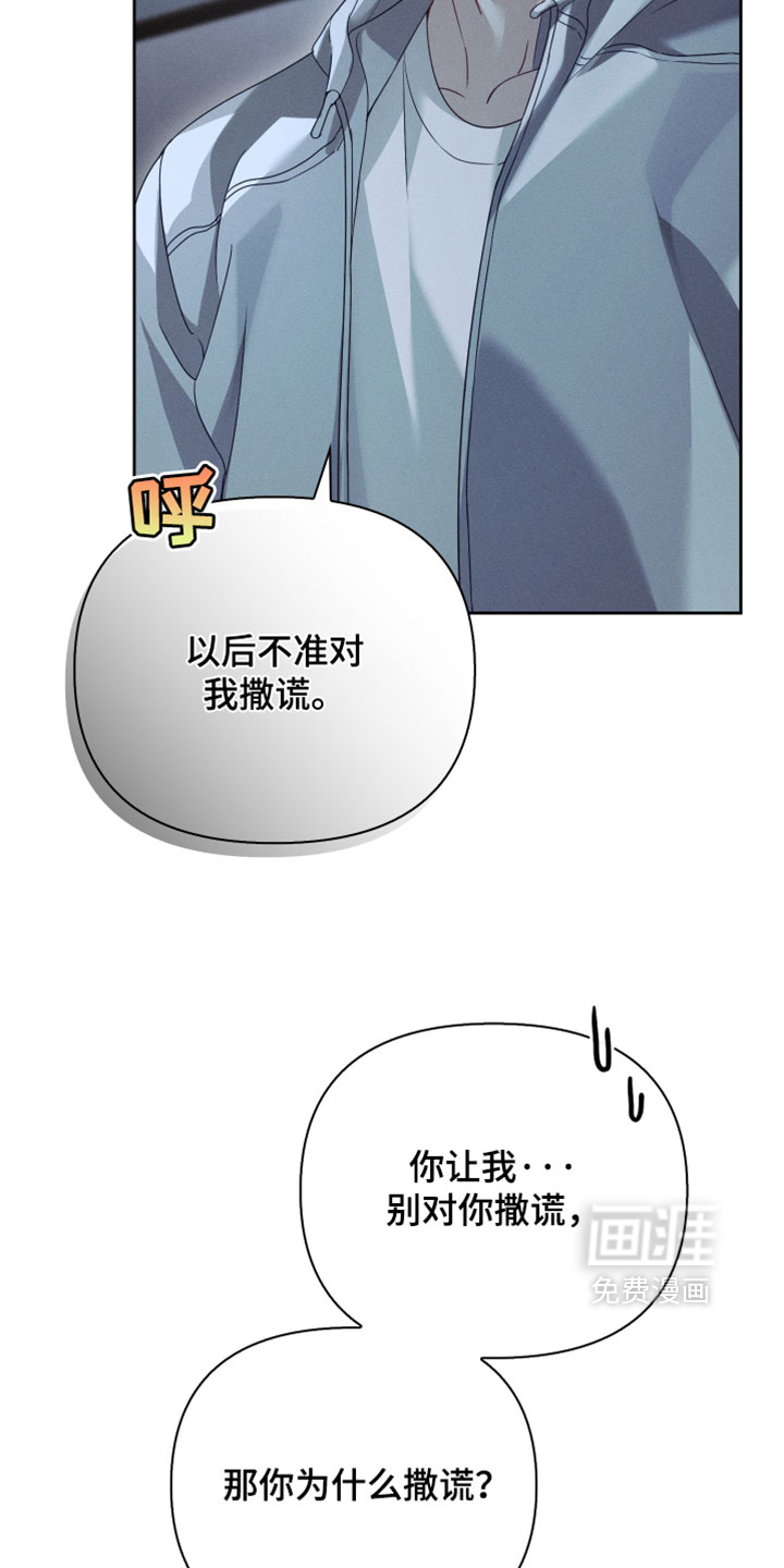 第55话2