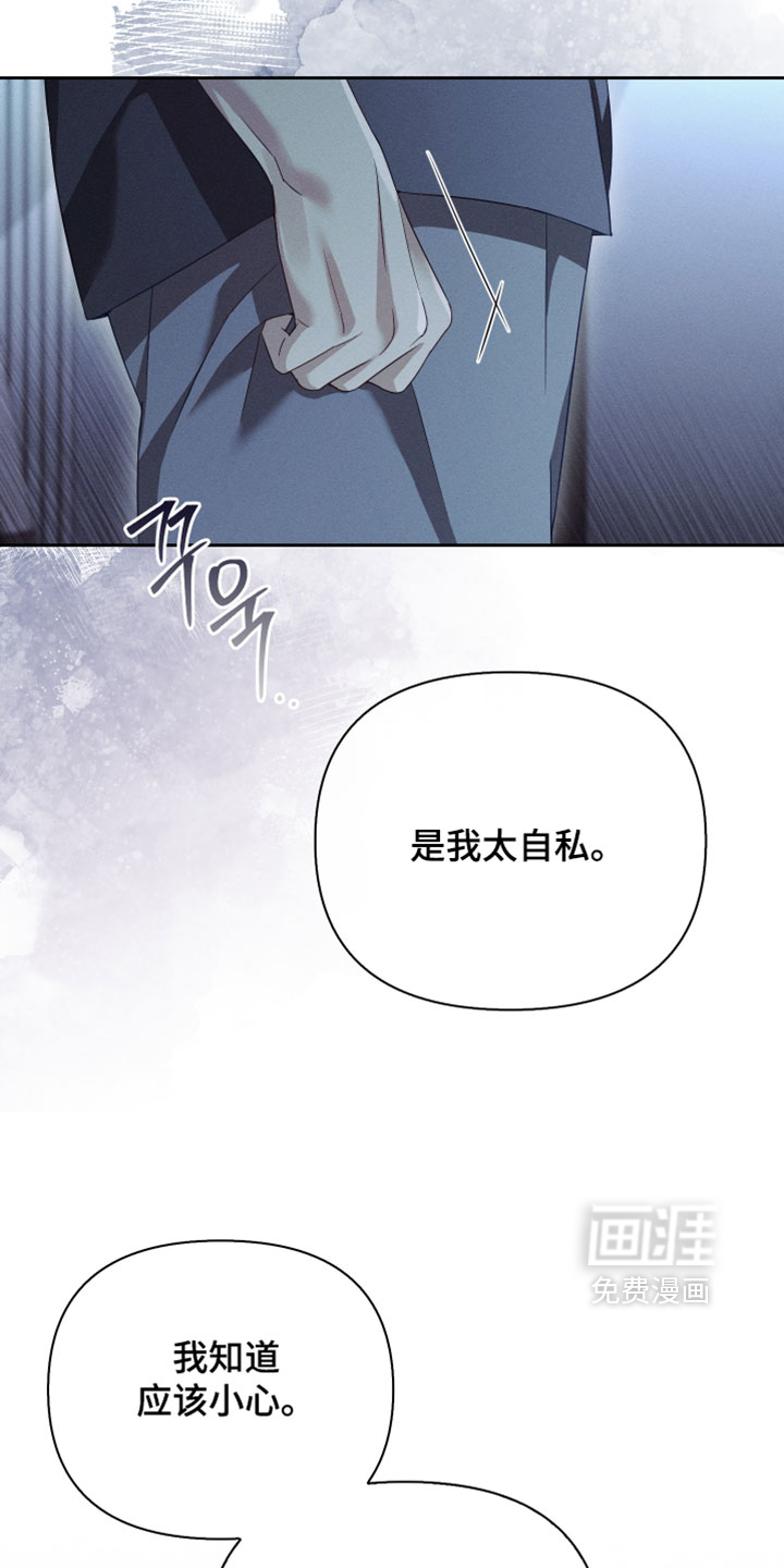 第55话5