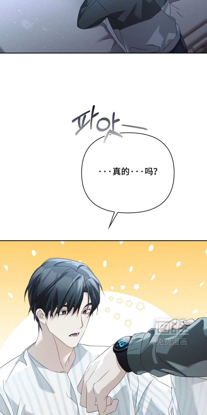 第53话10