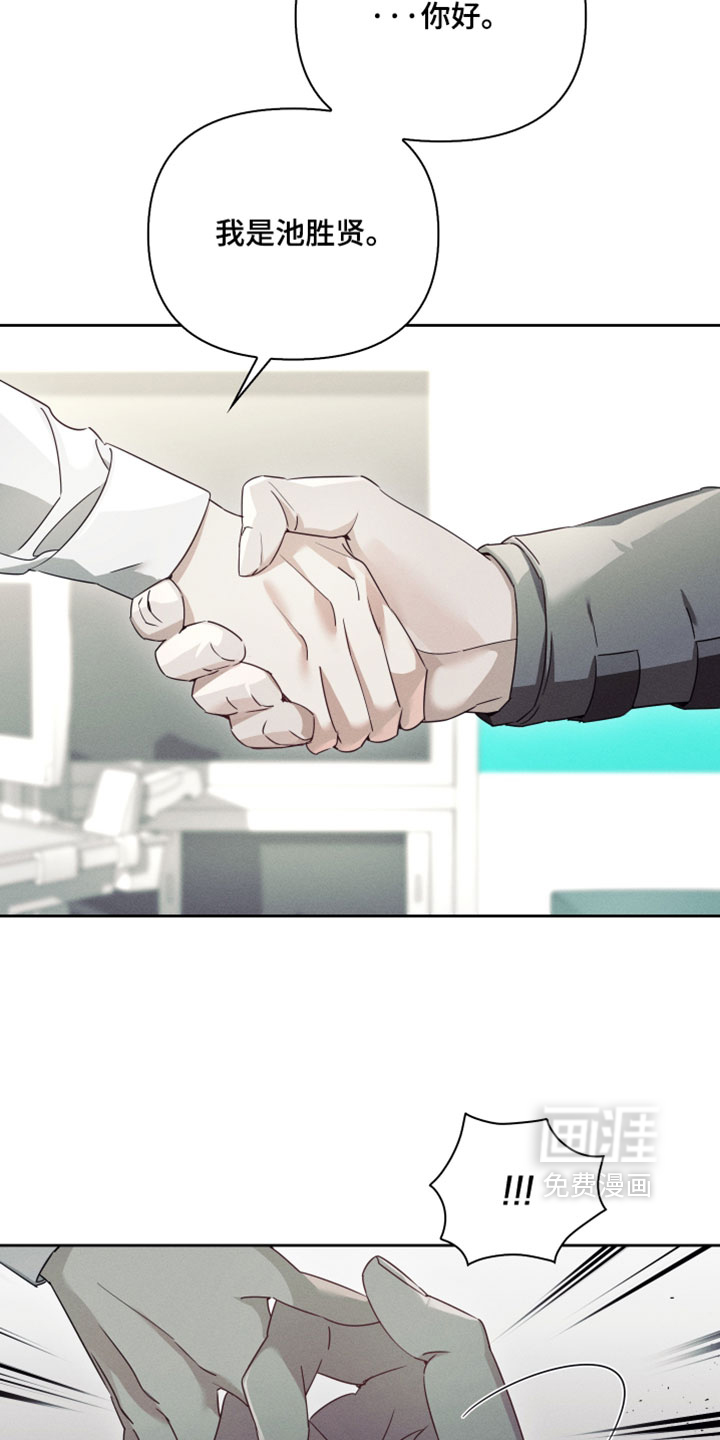 第53话29