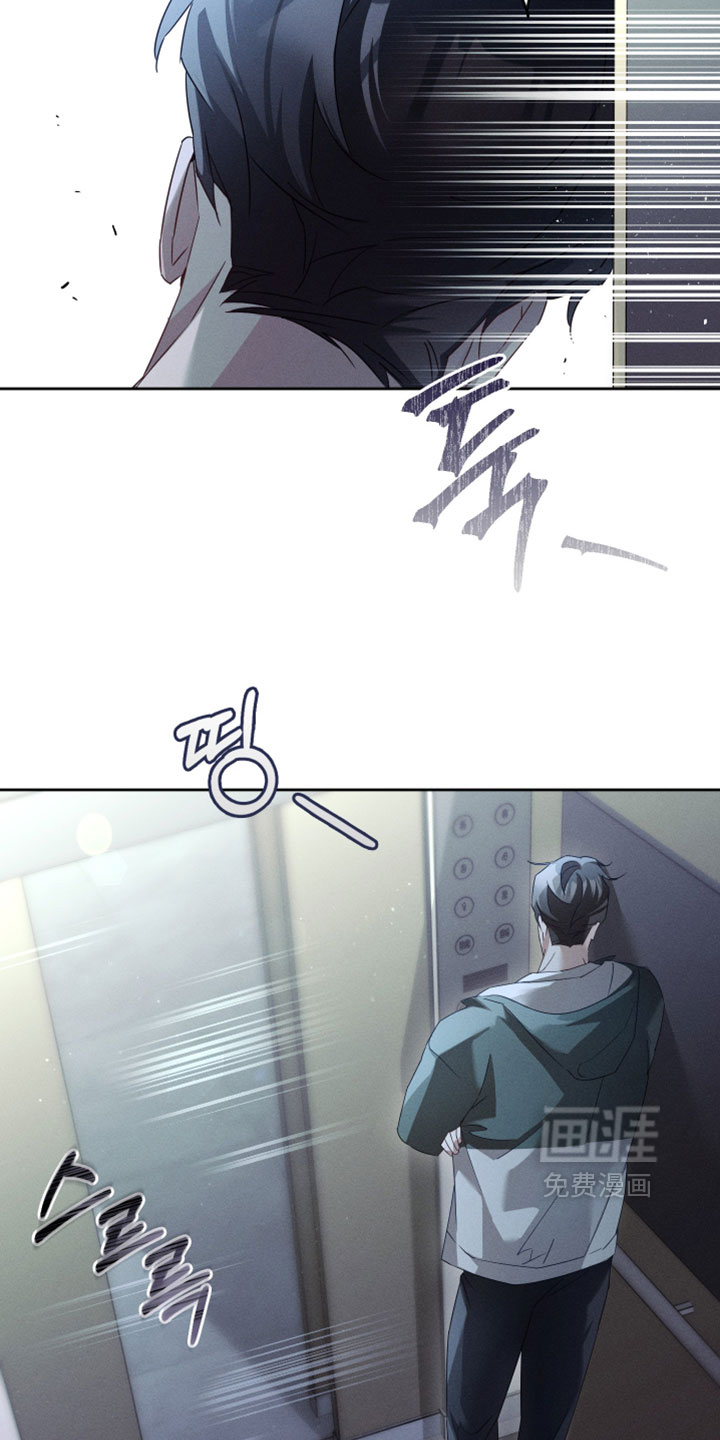 第53话14