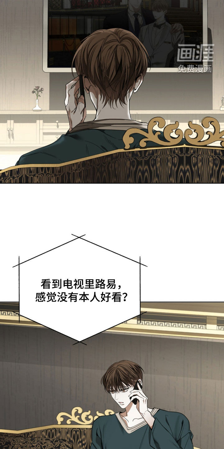 第244话19