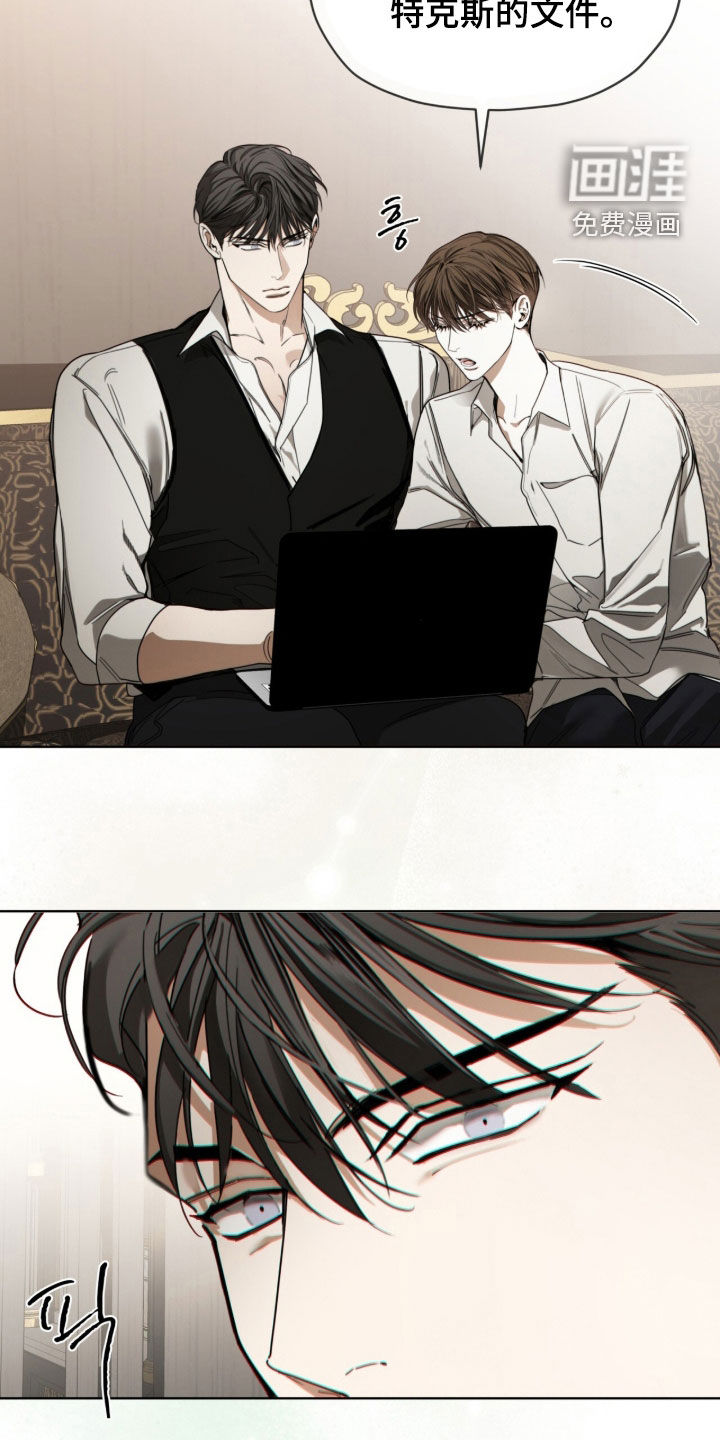 第244话15