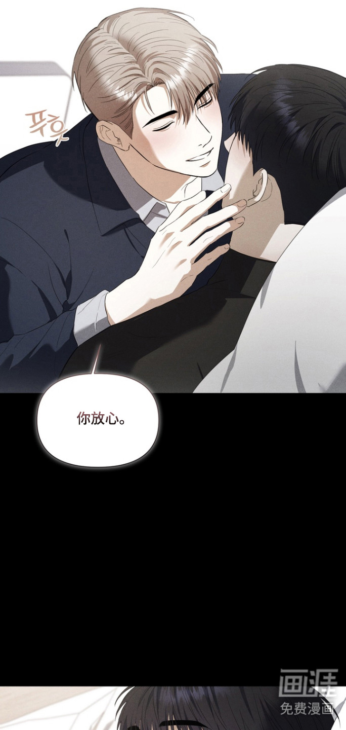 第17话8