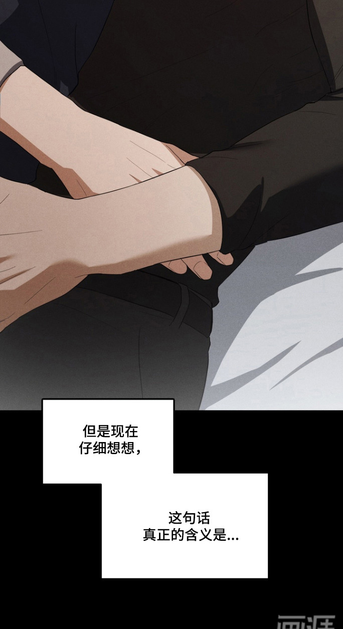 第17话13